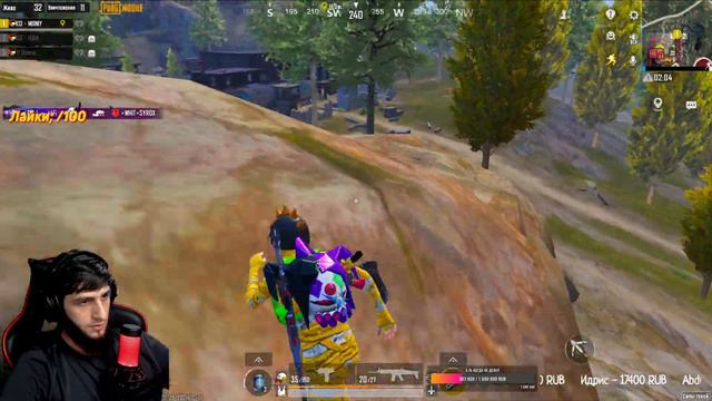 ПАБГ МОБАЙЛ КАЧАЕМ РАНГ - ИДЕМ ДО ЗАВИКА смотреть онлайн