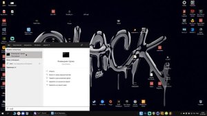 Убираем бесконечную загрузку в игре Will to live Online