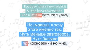 Ariana Grande - Into You Перевод песни на русский Текст Слова