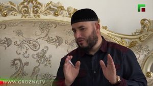 Ийманан шовда. Эфир от 06.11.2020