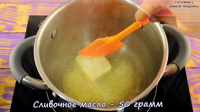 Вкусный УЖИН из простых продуктов! Что приготовить из ФАРША  Каннеллони под соусом бешамель!