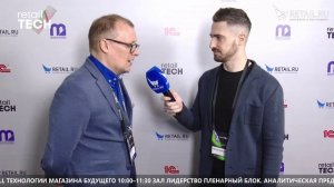 Александр Фролов - Integrated advertising & marketing на #RetailTECH2022