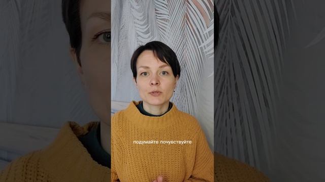 Как вернуть свою любовь, нежность и энергию, вложенные в отношения с другим человеком?