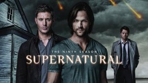 Сверхъестественное / Supernatural - 9 сезон 16 серия