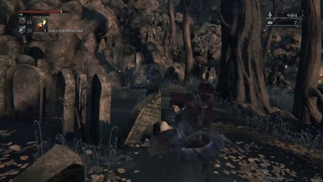 BloodBorne Прохождение, тактика и секреты - #10 Переулок Хемвик