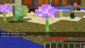 ТРИ РЕБЕНКА ШПИОНА ВЗОРВАЛИ СВОЮ ДЕРЕВНЮ В МАЙНКРАФТ ! ПРО И ЧИТЕР СТАЛИ ДЕТЬМИ ШПИОНАМИ MINECRAFT