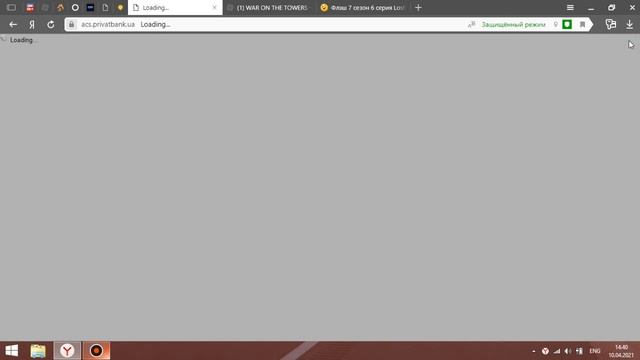 ПРОВЕРКА САЙТА *RBLX.RU* НА ПОКУПКУ РОБУКСОВ В ROBLOX 2021 ГОДУ | ПРОВЕРКА МАГАЗИНА RBLX.RU!