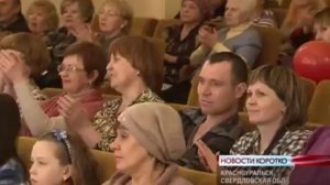 Перспективы- Новости УГМК 13.12.2014