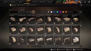 СОБИРАЕМ СПОРТ КАР СБОРКА КРАФТОВ В CROSSOUT!