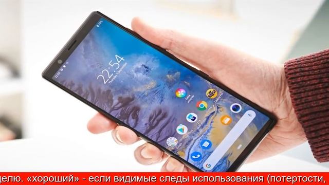 Смарт прайс телефоны самсунг смотреть онлайн