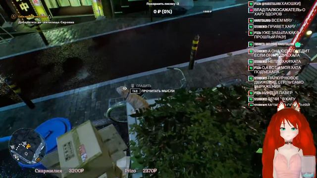 GhostWire: Tokyo первый взгляд на они и ёкаев | VTuber