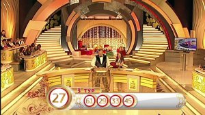 Русское лото 1060 тираж, Жилищная Лотерея 114 тираж от 1 Февраля 2015