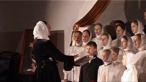 1 ч. Хор Св.Иоанна Дамаскина.