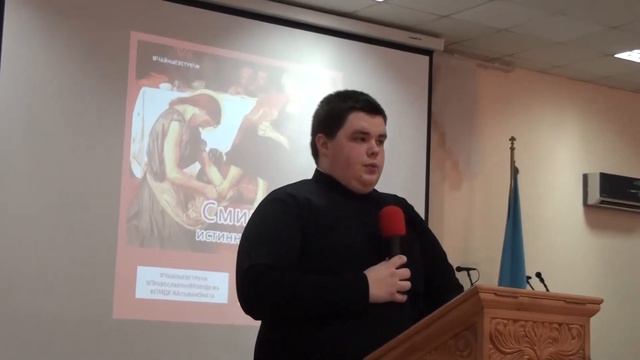 О Закхее мытаре смотреть онлайн