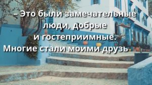 Мудрая притча про двух путешественников