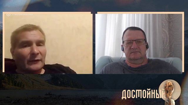 Пятьдесят лет спустя