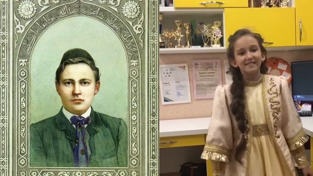 «Туган тел» музыка народная, слова Габдуллы Тукая