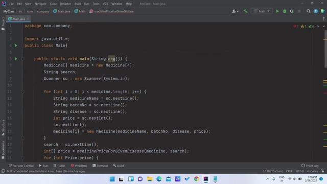 TCS Xplore 2022 hands on - ION LITE Java Question 6 смотреть онлайн
