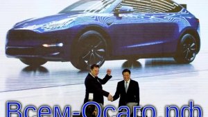 Tesla будет разрабатывать для китайцев электромобили с уникальным дизайном