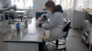 Определение степени чистоты