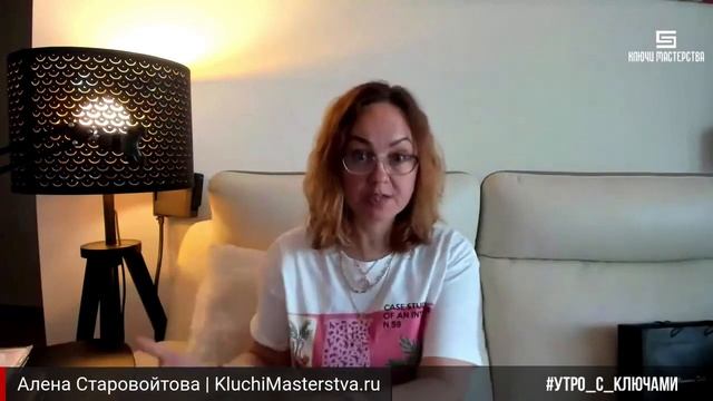 Марионетка или свободная душа смотреть онлайн