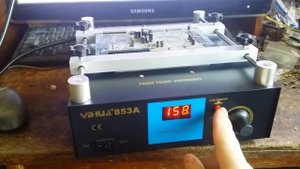 Нижний подогрев Yihua 853A