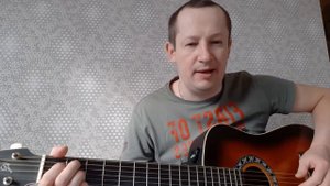 Глазами и Душой - Чиж (кавер, аккорды)