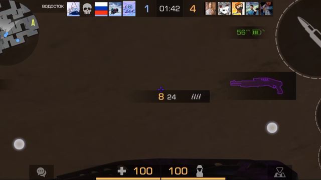 демка в зб(сорри за качество)