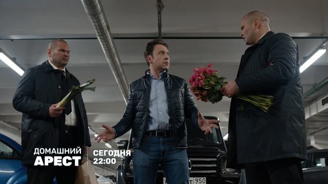 Белая полоса