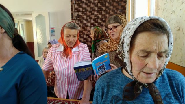 Поздравление сестры Эммы с покаянием смотреть онлайн