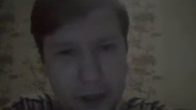 Безумная любовь