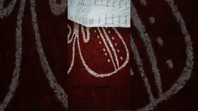 Прожить месяц|на 1100|ОБЗОР ЧТО КУПИЛИ смотреть онлайн