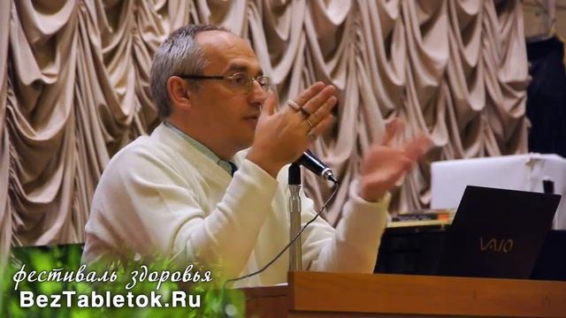 Энергия воздуха.  Торсунов О.Г. 2011 смотреть онлайн