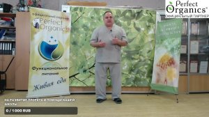 Школа активного долголетия уроки здоровья: Общая гигиена здоровья мужчин и женщин