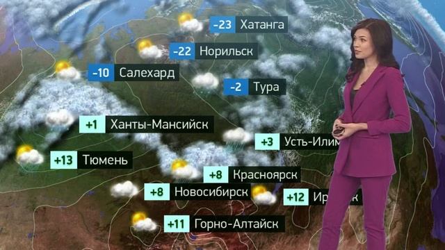 Погода в России на 28.03.2023 вт. смотреть онлайн