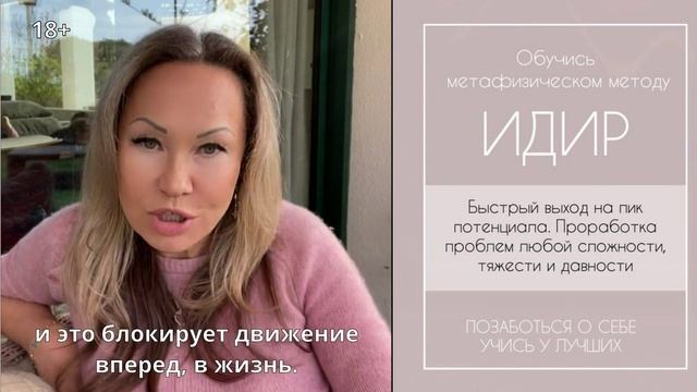 КАК ПРОЙТИ КРИЗИС