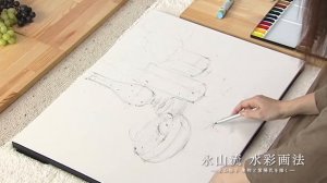 Японская художница Юко Нагаяма пишет акварелью Schminke