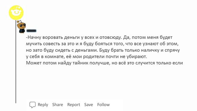 30 МИНУТ Когда МИР ОСТАНОВИЛСЯ ЧТО Бы Вы СДЕЛАЛИ смотреть онлайн