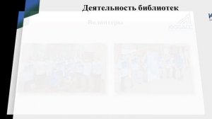 Управление культуры, молодежной политики и спорта администрации Юргинского муниципального округа