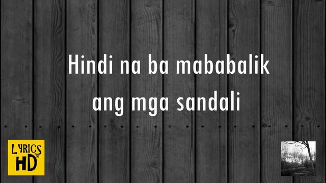 Sana I Belong to the Zoo Lyrics HD смотреть онлайн