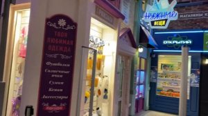 Кидзания ТЦ Авиапарк Москва. Kidzania Moscow