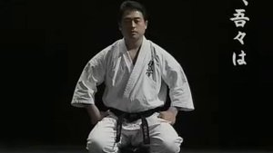 Kyokushinkai Dojo Kun - Kancho Shokei Matsui