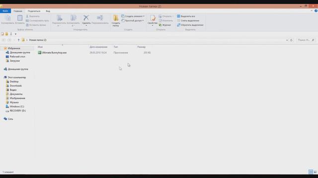 Как установить банихоп для КС 1.6 / how to install banihop CS 1.6 смотреть онлайн