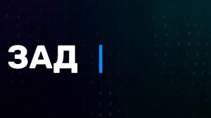 Полный разбор GeForce Now. Как работает облачный гейминг?