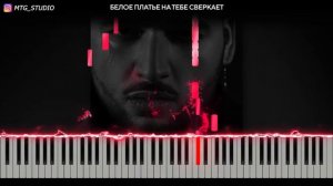 Andro, Jony - Черемушка | PIANO COVER | КАВЕР НА ПИАНИНО | ТЕКСТ