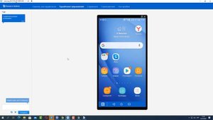 Печать с телефона Андроид на ЛЮБОМ принтере БЕЗ ШНУРА!