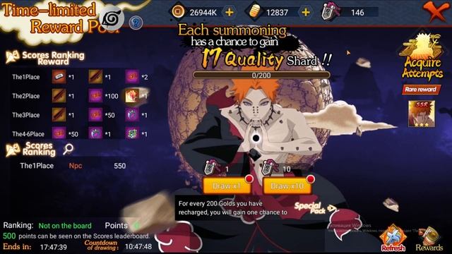 Ultimate Warrior: Battle Night Пейн и мои планы + код смотреть онлайн