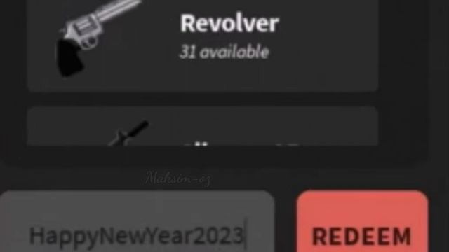 Все коды и новые коды Da Hood!!! | Roblox смотреть онлайн