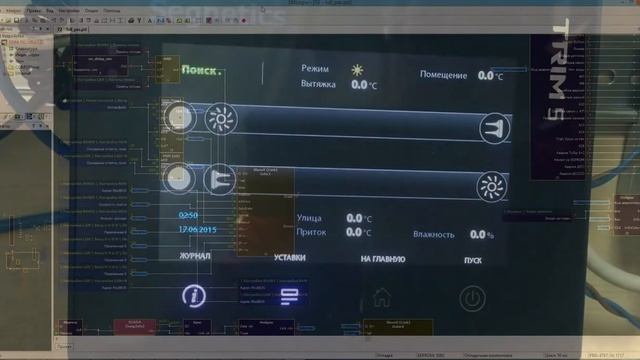 Установка бета-версии пульта Trim5 для HVAC AutoHVAC смотреть онлайн