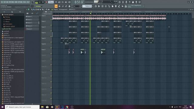 КАК СДЕЛАТЬ ГРУСТНЫЙ БИТ КАК У XXXTENTACION | УРОК & ТУТОРИАЛ FL STUDIO